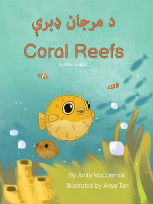 cover image of Coral Reefs (Pashto-English)